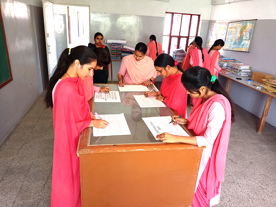 Geography Practical Laboratory